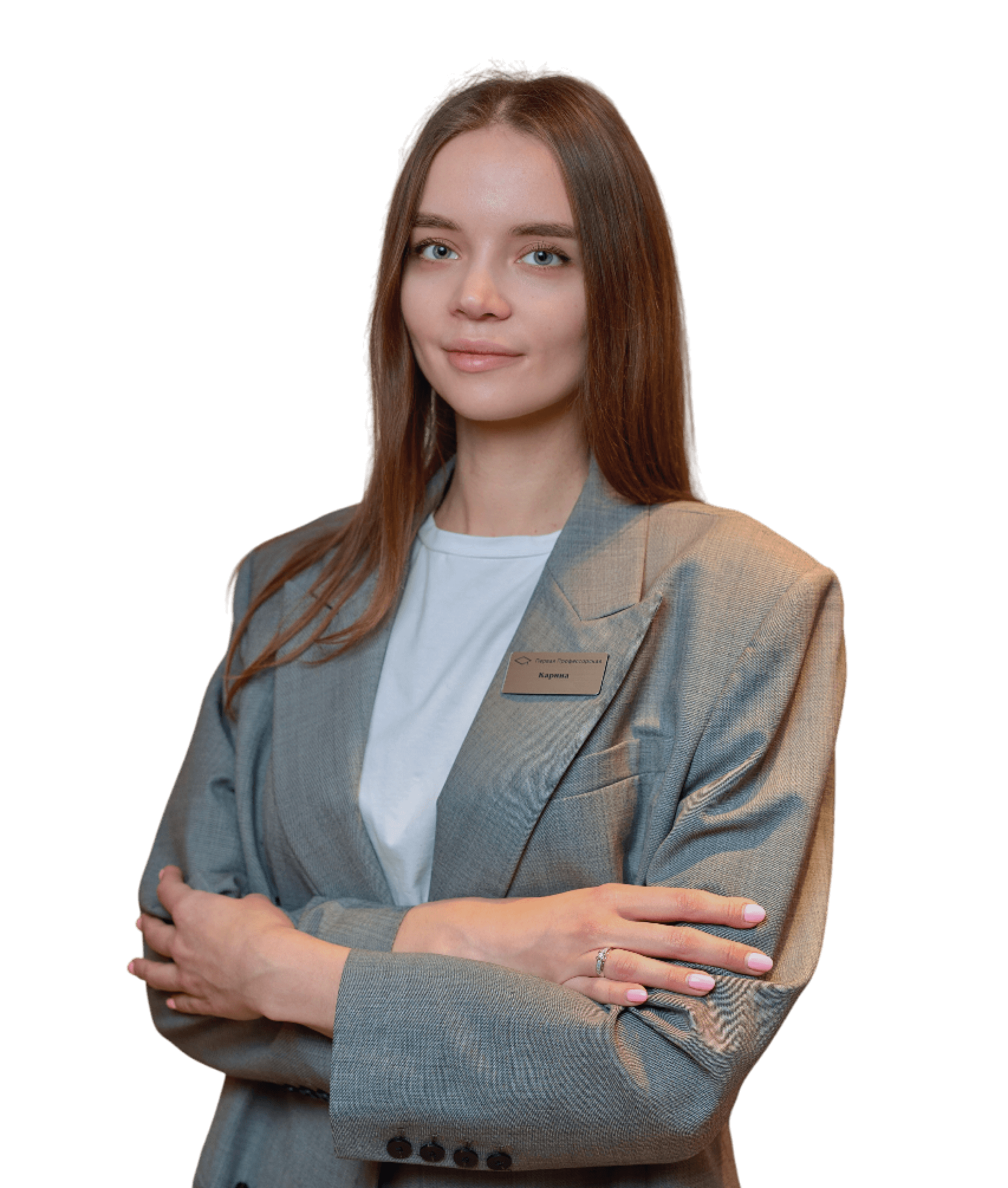 Попова Карина